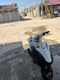 عدلة • نضيف • كوفه