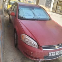 من رخصت الادمن انبالا خصوصي رقم بغزاد انكليزي بسمي موديل 2008 محرك 350...