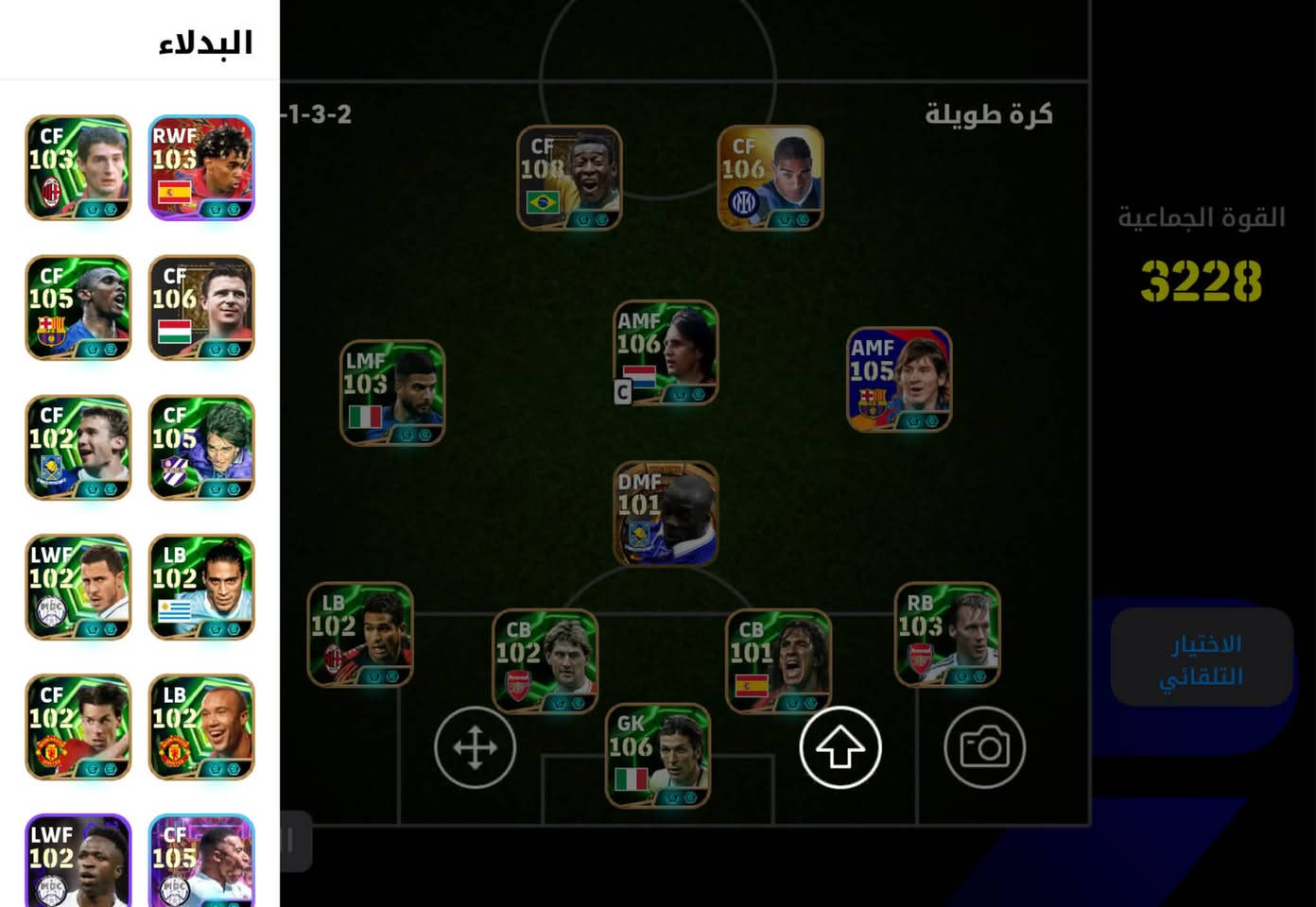 حساب للبيع رقمي تواصل واتساب ***********
