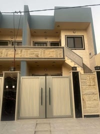 مزارع زيونه • بيت معزول • بيت وشقة