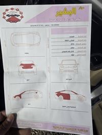 اكسنت • ٢٠١٤ • النجف
