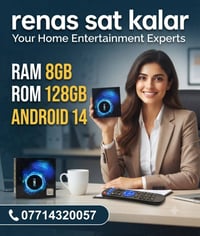 هەموو کەناڵە ناوخۆیەکان وTV Box  و یوتوب وفلم و زنجیرەکان لەیک ئامێردا...