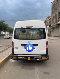 نيسان عاليه • كلج جديد • ٢٠١٦