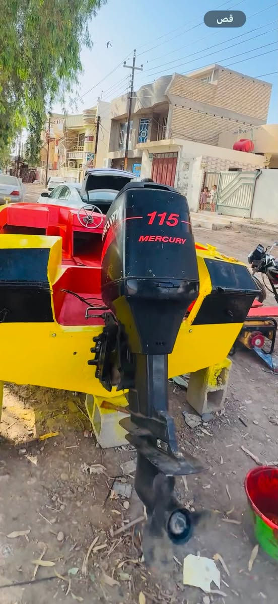 سلام عليكم مكينه البيع115مكفوله كير ومحرك المكينه مامشتغله شي قليل هاذه رقمي ***********
