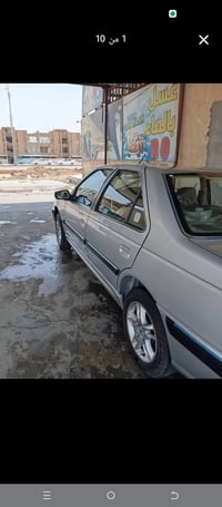 بارس • ٢٠٢٤ • كفالة