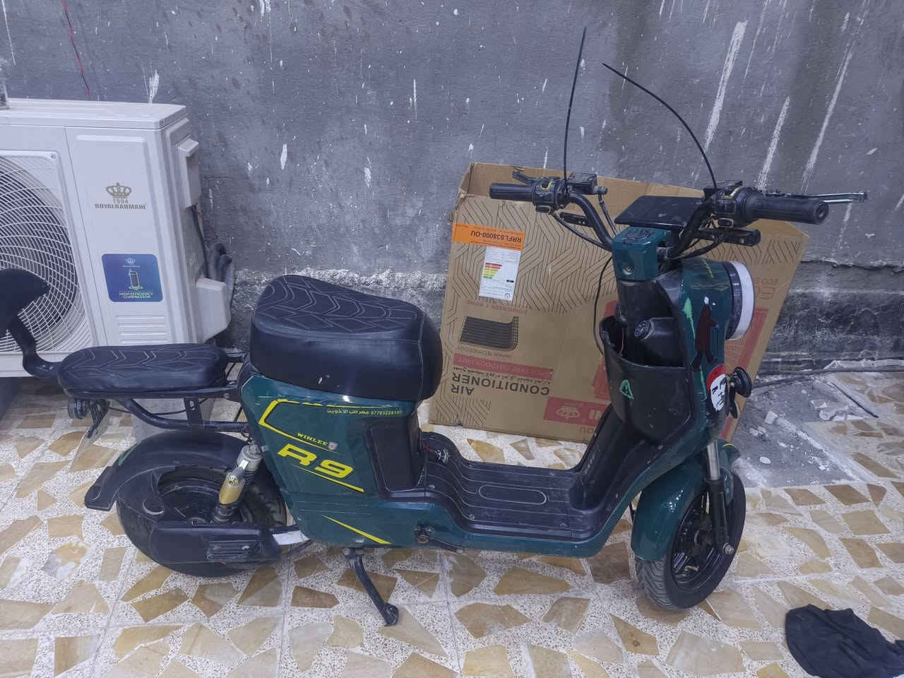 دراجه ار تسعه
عوزعه باترين 
وا حساس ملف 
السعر 200وبيه مجالل   ***********
