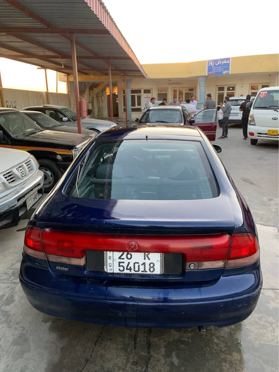 مازدا ١٩٩٤ سعر 36 ورقه مجال
رقم سنوي جديد حتا ٢٠٣١
گير توماتيك گير مكينة تبريد شرت
بي دةعم و ليدان لوكة
تةخم تاية كارةبايي هةموو شرت
شوين روفيا/*********** اكر, نينوى
