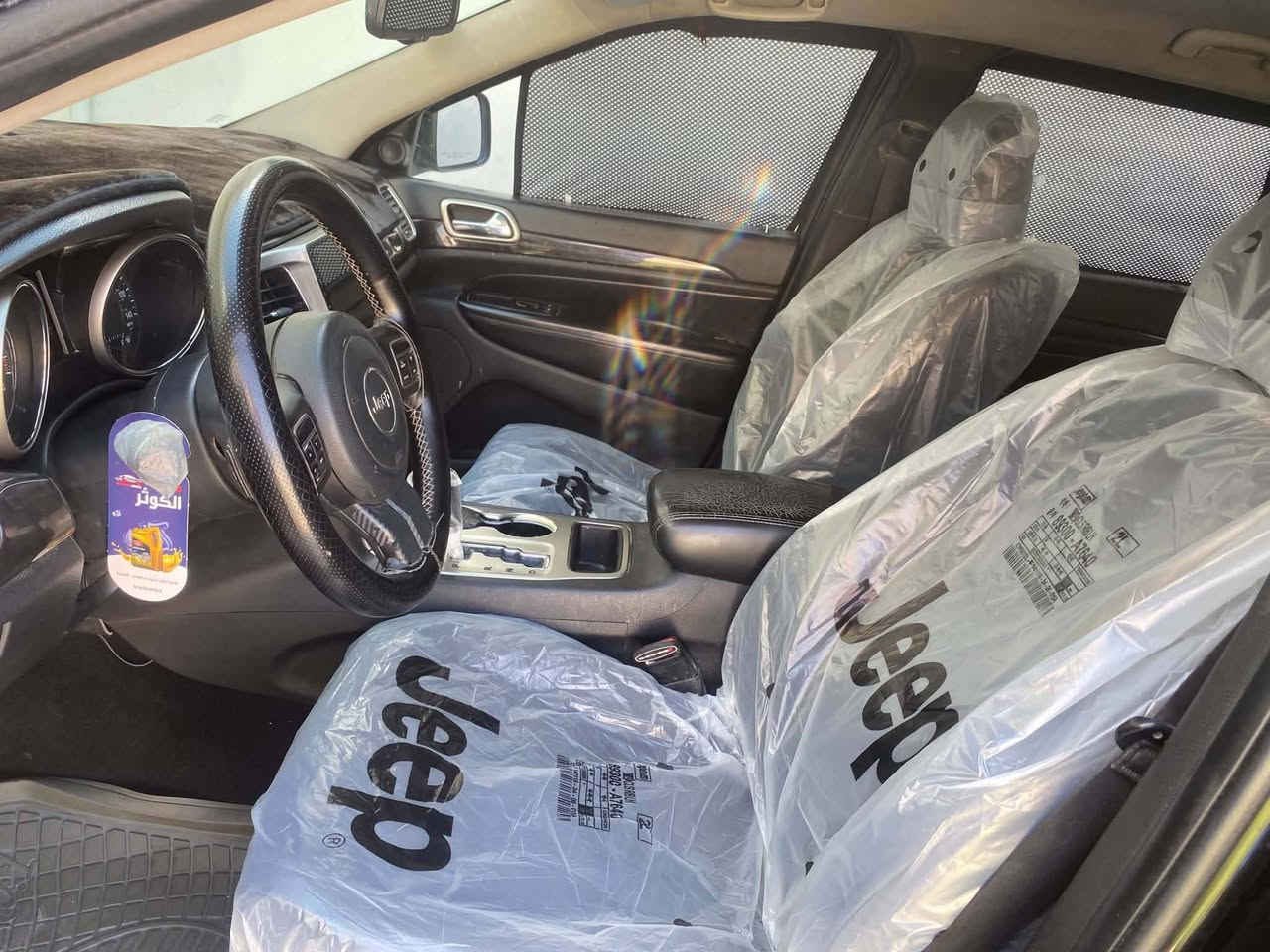 جيب لاريدو موديل 11 محرك 6 حادثها خلفي بدون حوض وشواصي والباقي مكفول من حادث صبغ عام فرن  اثر جراد لجماليه دواخل جديد محدث بجم كهرباء تبريد مكفول المحرك بس تبديل كازكت كير مكفول السياره 2ويل
السعر 120 وبيها مجال 
بغداد ابو غريب 
***********
