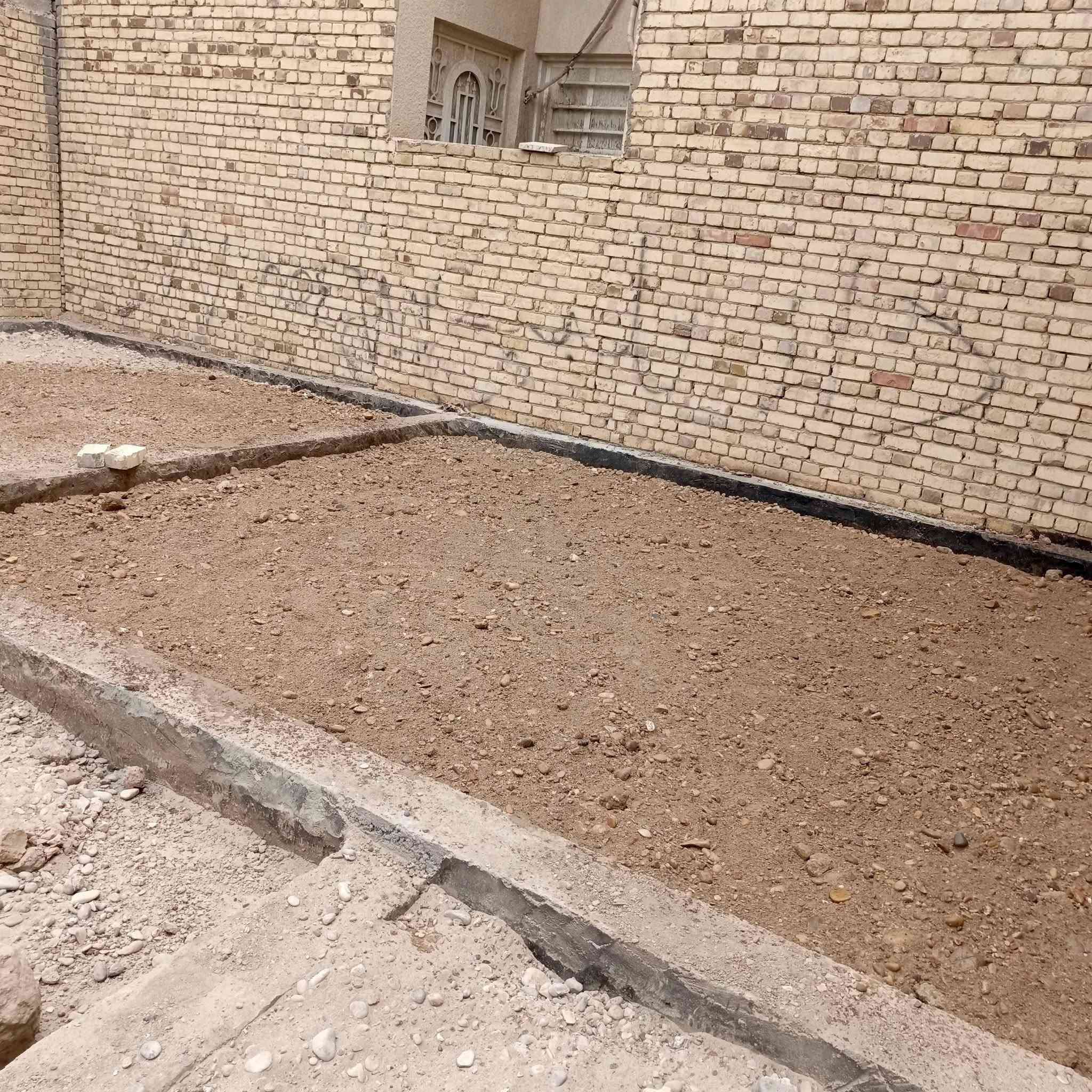 تفليش الدور • رفع الانقاض • قطعة جاهزة