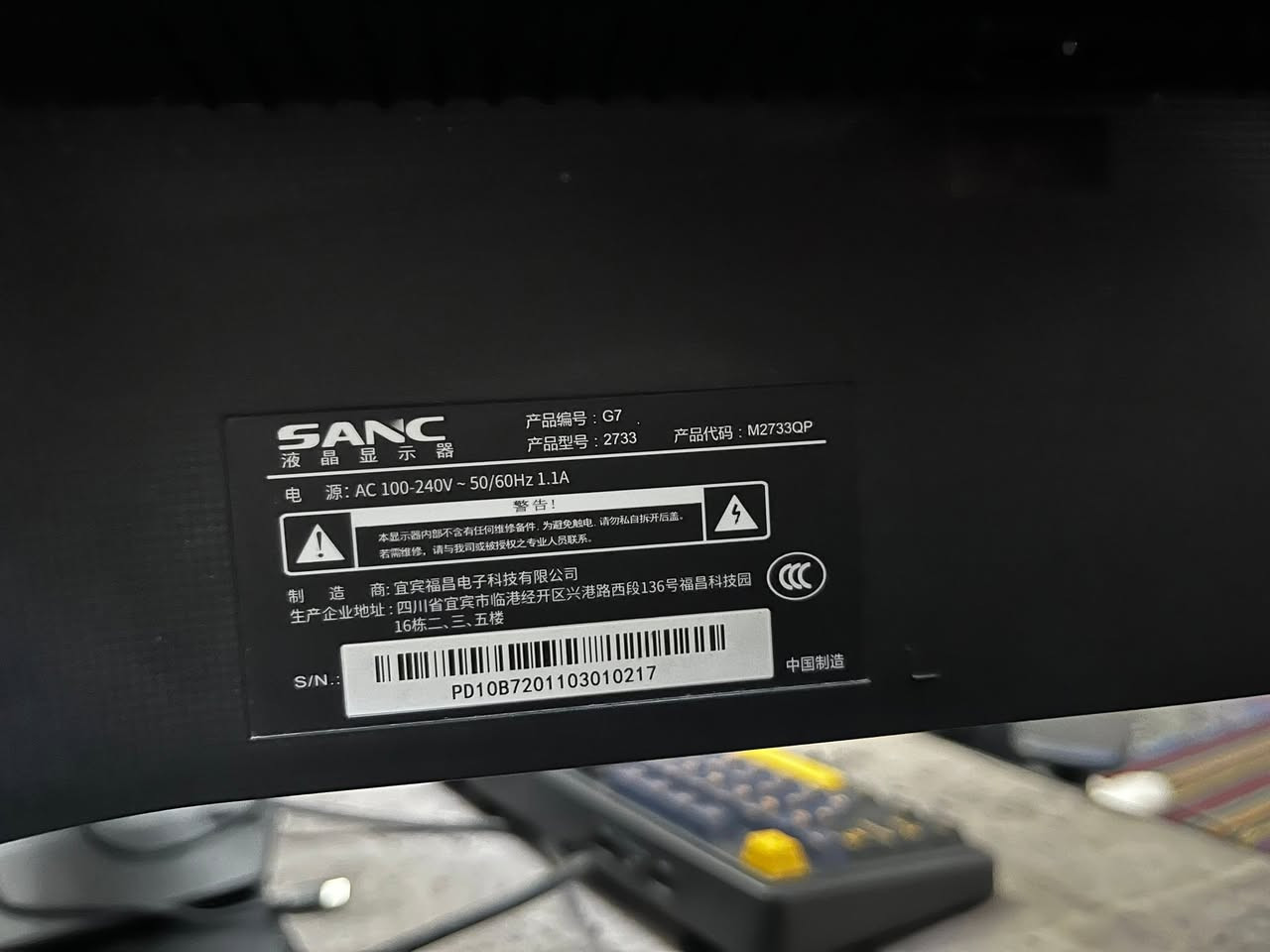 شاشة sanic 2k 180hz
للبيع بسعر 125 الف   
بالوسط بيها عيب بسيط ميبين بالالعاب بس باللون الابيض يبين 

ما عندي توصيل
مكاني بغداد الدورة 
***********
