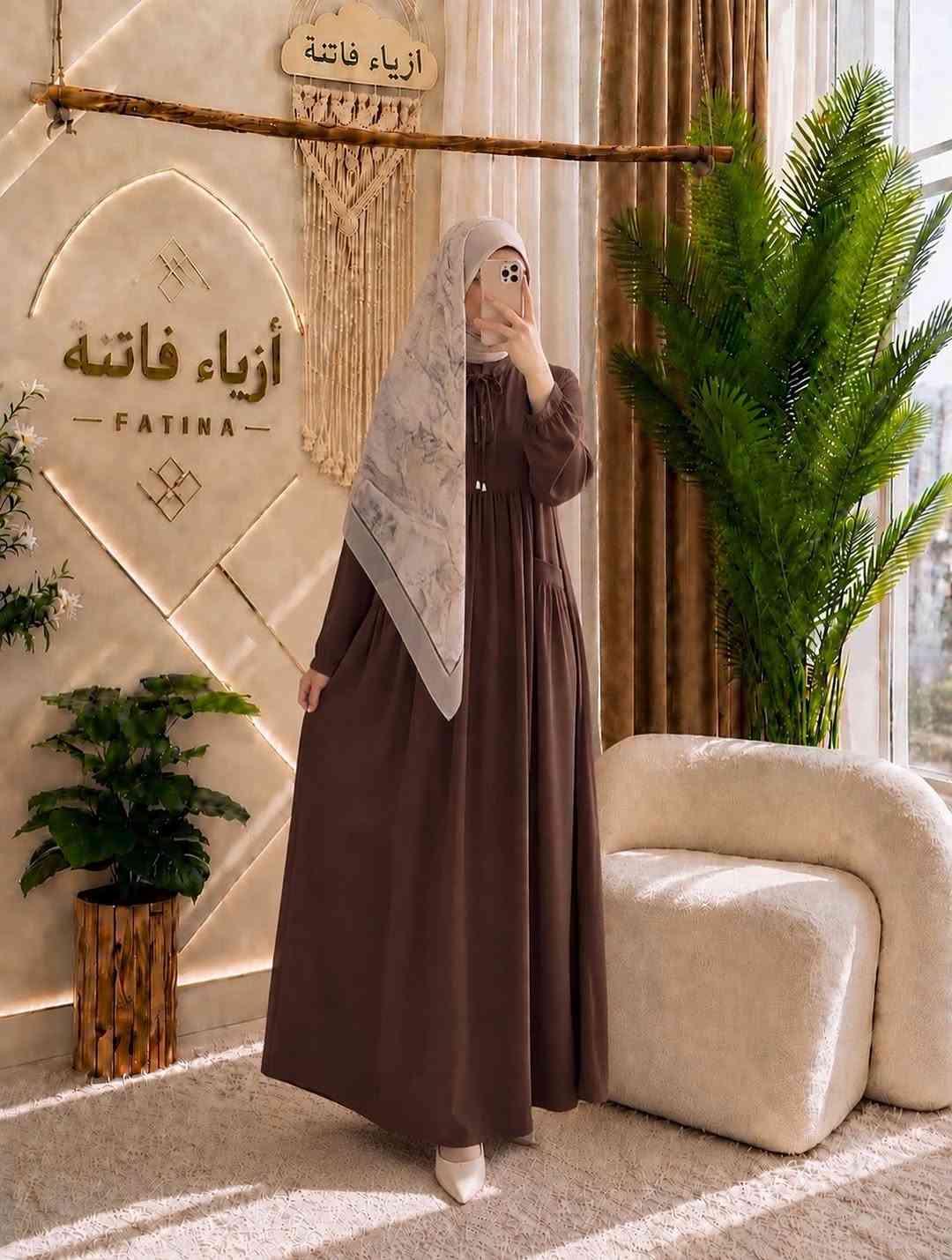 ازياء فاتنة
فستان جميل وفخم للمحجبات 
مع الهدية 🎁 الشال او الربطة 
فصال محتشم 
موديلات فاتنة… ماتتفوت 
حصراً من ماركة فاتنة 
• طول الفستان 150 سم 
• فصال شبه كلوش 
• ثلاث الوان البني والاسود والنيلي 
• تنطي مظهر انحف باللبس
• ⁠ ✨
قطعة تبقى وياج سنين وما تبطل موديلها 👌

متوفر حالياً بكمية محدودة
راسلينا خاص واحجزي بسرعة قبل النفاذ 💌

#ازياء_فاتنة⁩⁩
قالب راهي 
___________________________ 
🖊️ االــخـــــــاامــة :- 
“كريب سعودي ” فاخر “ مستورد هو من الأقمشة التي تتميز بنسيجها الفخم ويمتاز بمقاومته للتجعد وسهولة غسلة.
• يكون مطفي بدون لمعة
❥❥ ─── ❥❥ ❥❥ ─── ❥❥
القياسات القياسات 1/2/3/4 

🌱قياس 1):- 
تلبس وزن من 70 الى 80 كــــيـلـو ⚖️ 
يعني يلبس قياس. 40 . 42. 44 

🌱قياس 2 ):- 
تلبس وزن من 80 الى 90 كــــيـلـو ⚖️ 
يعني يلبس قياس. 46. 48 

🌱قياس 3):- 
تلبس وزن من 90 الى 100 كــــيـلـو ⚖️ 
يعني يلبس قياس. 50 . 52 

🌱قياس 4):- 
تلبس وزن من 100 الى 120 كــــيـلـو ⚖️ 
يعني يلبس قياس. 54. 56. 58 

_______________________ 
ســــعـــر  الفستان بـــ 60 الفــــﮯ 
مع الهدية 🎁 الشال او الربطة 
________________________ 
للحجز والاستفسار المراسلة ؏ــلى الواتساب :- ***********
***********
