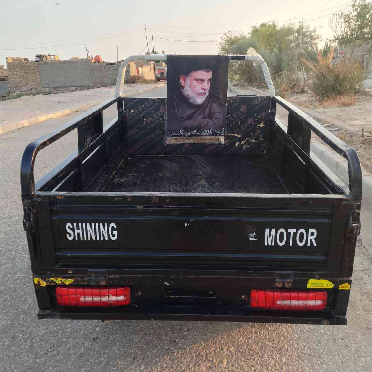 ستوته جمره • ٢٠٢٣ • مكينه ٢٠٠