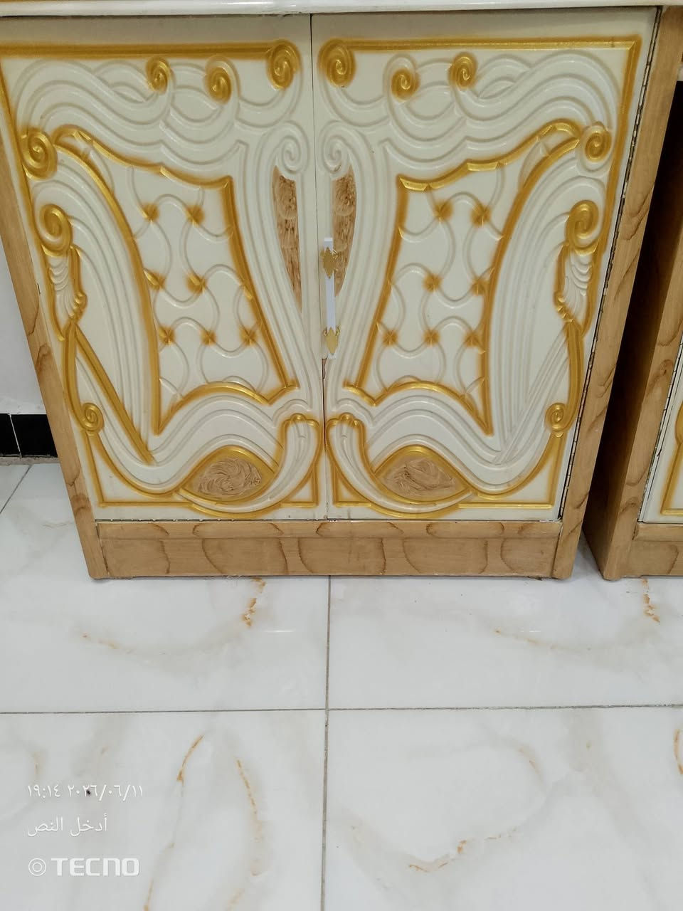 السلام عليكم غرفه للبيع عراقي مو تركي سعر 850 قفل العنوان بغداد مدينه الصدر حي طارق*********** الشراي يتصل
