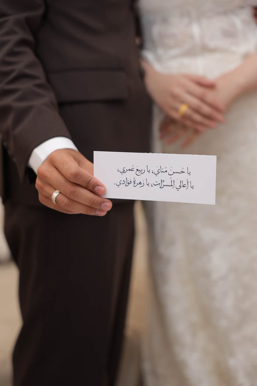 يوم العمر يستاهل لقطه تبقى طول العمر ✨
لمعرفة العروض والاسعار راسلوني عله الرقم :

***********
