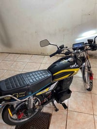 شحن • cg3000 • بطارية ليثيوم
