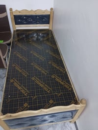 جربايه نظيفه • دوشك مضغوط • ديوانية المعهد الفني