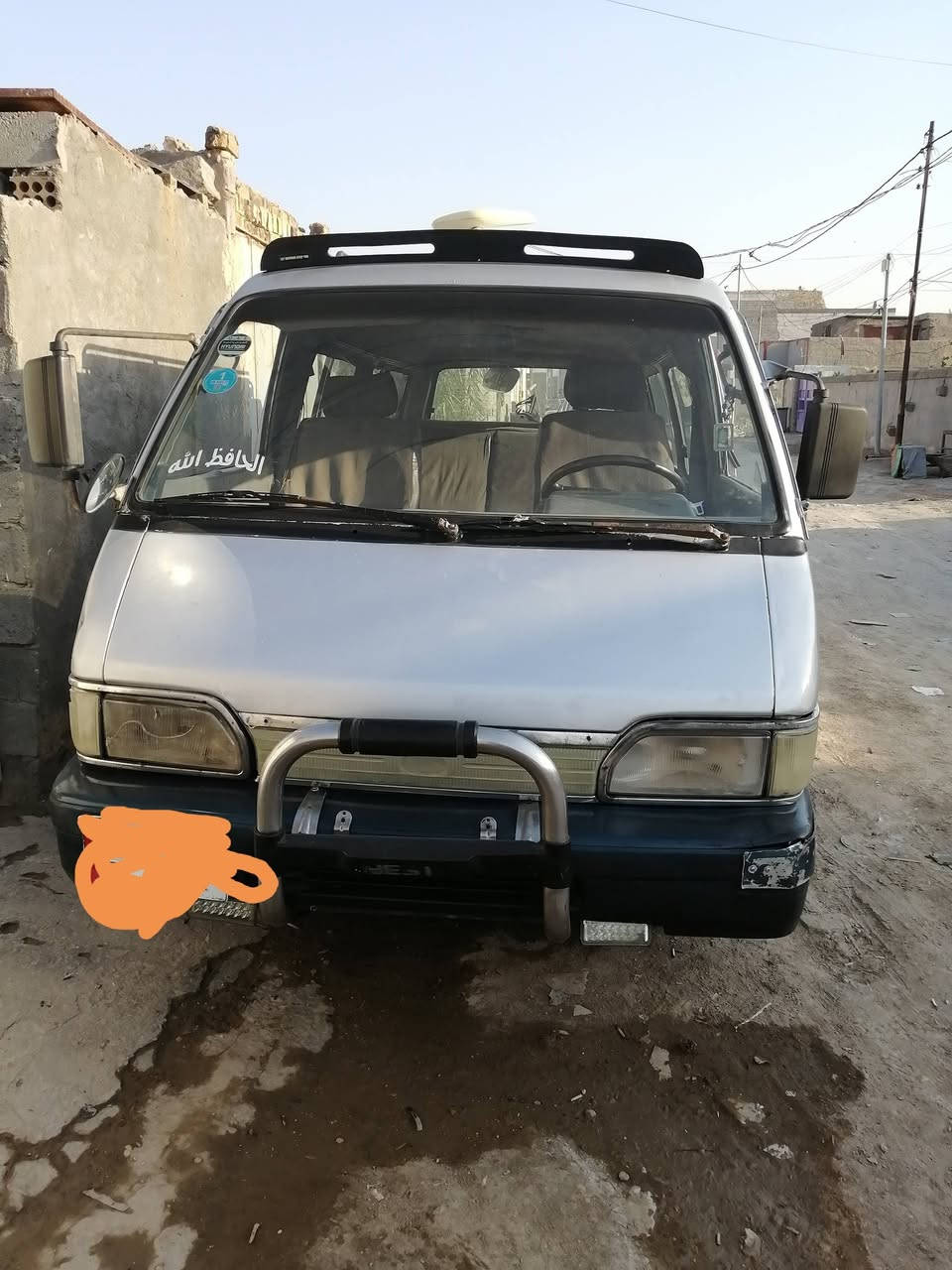 السلام عليكم  كيه بسته للبيع مديل 94 السياره حلوا وخير من الله التفصيل *********** ما متواجد خاص
