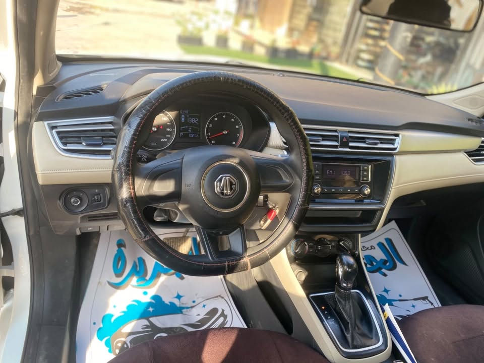 MG5/2023
للبيع للاستفسار ***********
