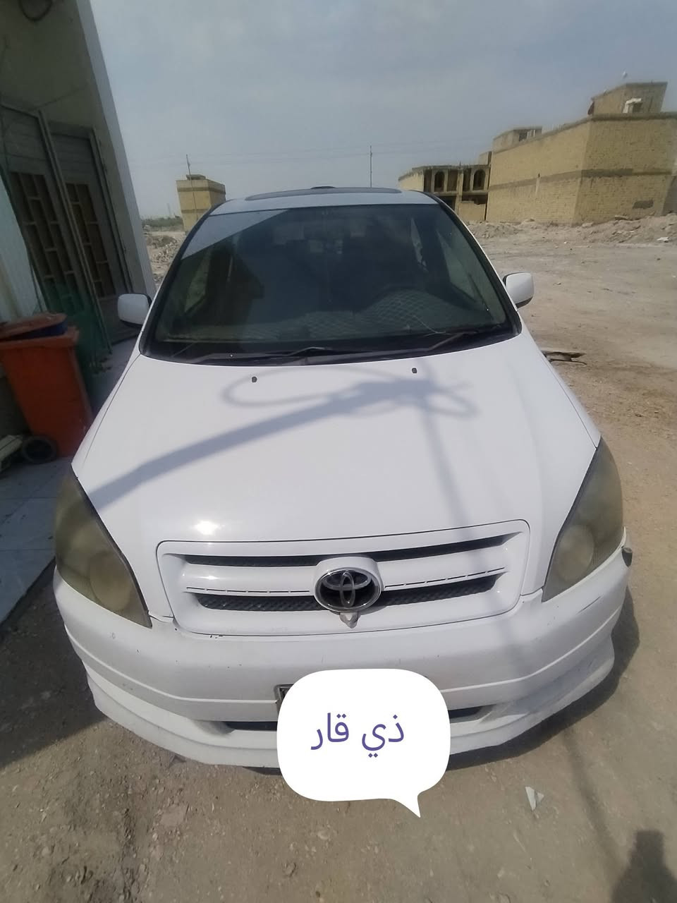 الله صلى على محمد وآل محمد
ابسم للبيع موديل 2001
الضرر: باب السايق تصليح و قطعتين تبديل
مطلوب: 100$ قفل

***********

نص مكتوب في الصور:
- ذي قار