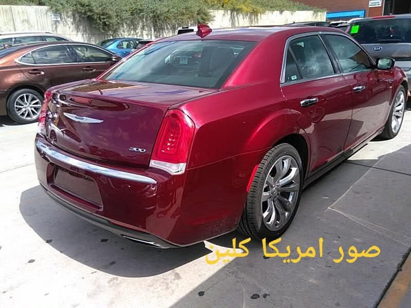 كرايسلر اوباما • ٢٠١٨ • رقم اربيل