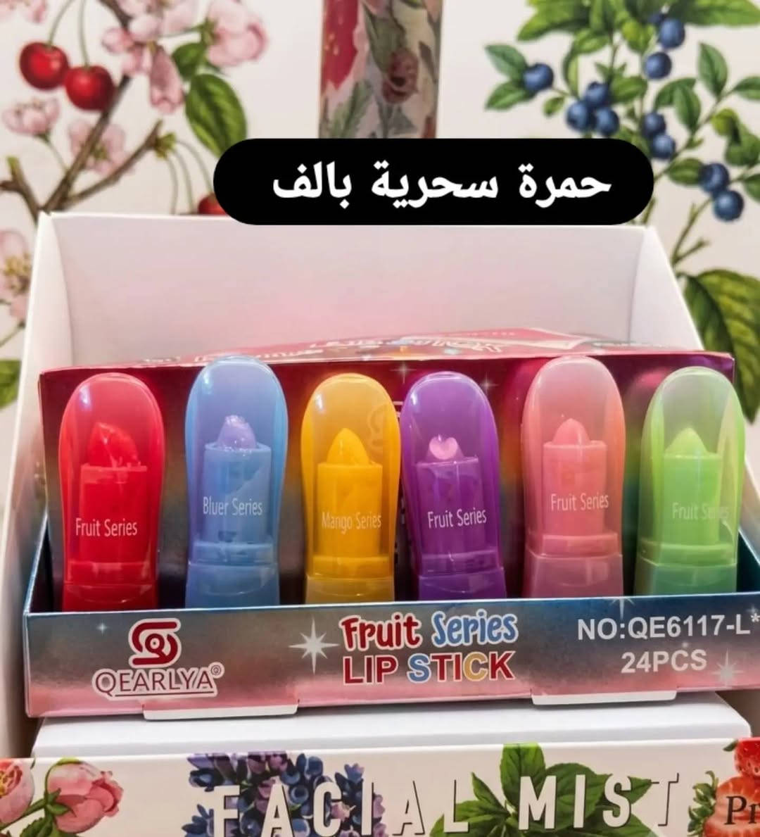 تخفيضات اي قطعة بالف للطلب مراسلة على واتساب ***********يوجد خدمة توصيل لجميع المحافظات
