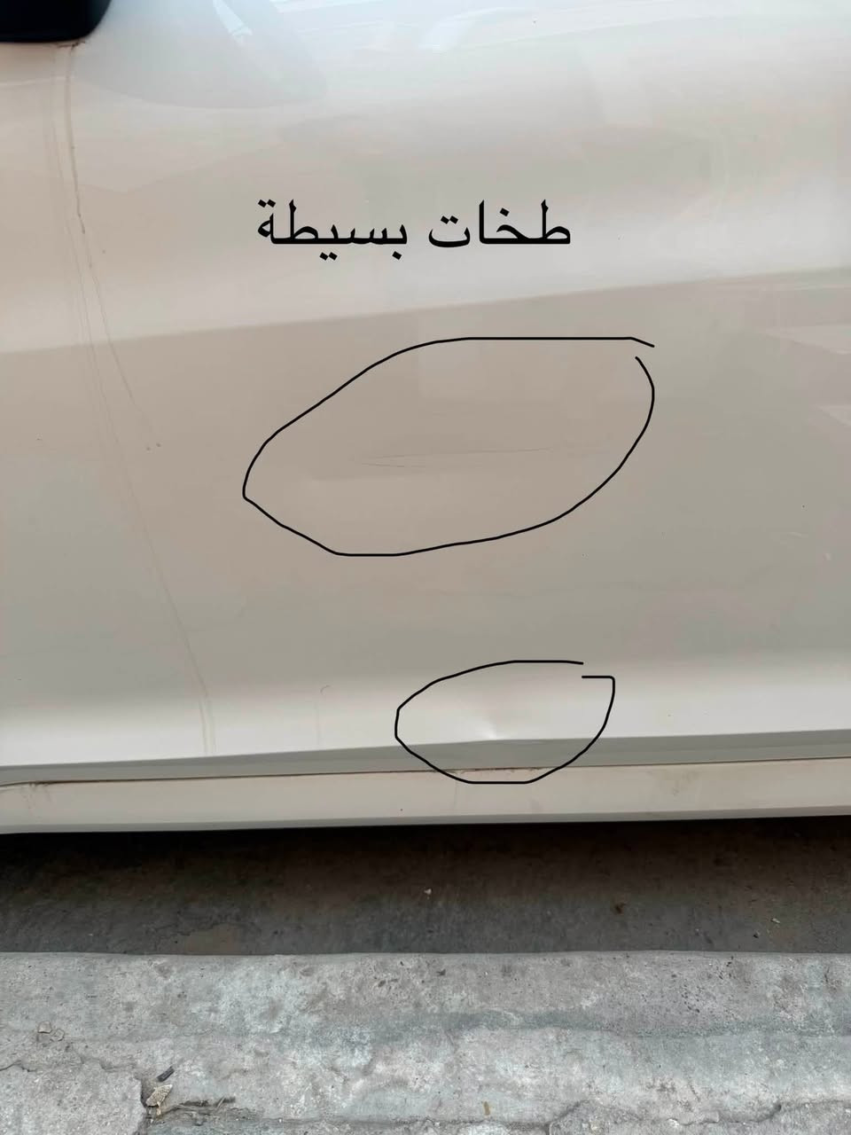 السلام عليكم
كي 5 خليجي 2023 
محرك 2000 دوش
رقم بغداد باسمي
حساس امامي خلفي 
ماشية 50  الف كيلو متر
مري شفط
بيهة شخط مال بسمار على طول البابتين وطخة باب السايق 
5 وضعيات قيادة 
السيارة على وضع الشركة
السعر 198 
العنوان بغداد حي الجامعة
***********
