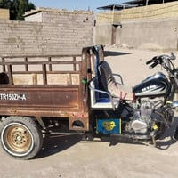 ستوته • اصولي • مكين جديده