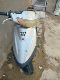 كوم حديد