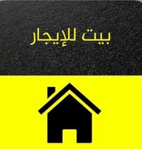حي الملائين الاولة • ٤ غرف • ١٢٠م