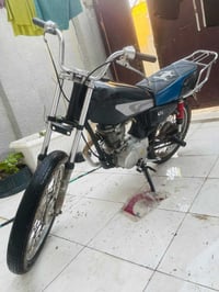 ٤ گير • كلك • مكفولة سرقة