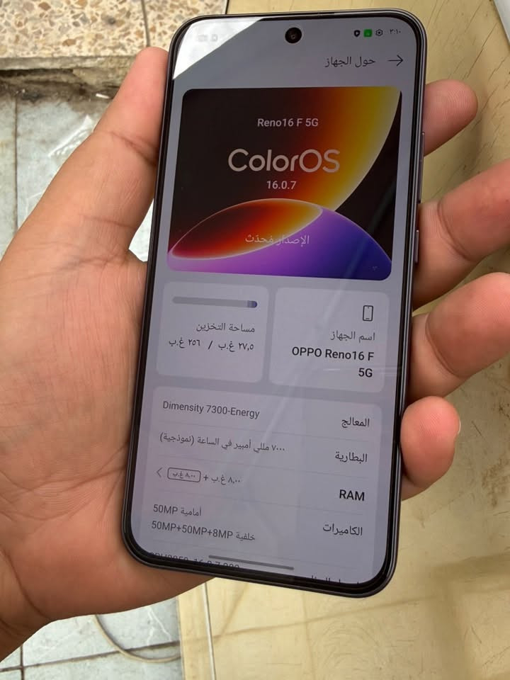 اوپو رينو ١٦ اف • ٢٥٦ • رام ٨+٨