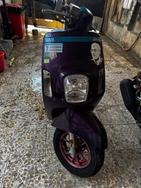 بوليسي مسطره مزوده السعر وتساب 07831701133