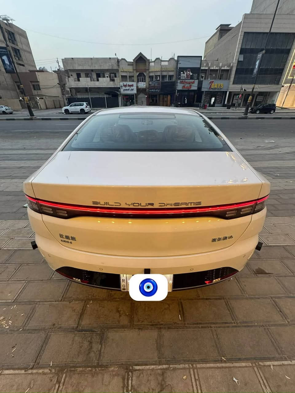دستروير • ٢٠٢٥ • رقم بغداد