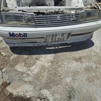 تفصيخ مكاني • بجم جديده • ناصريه