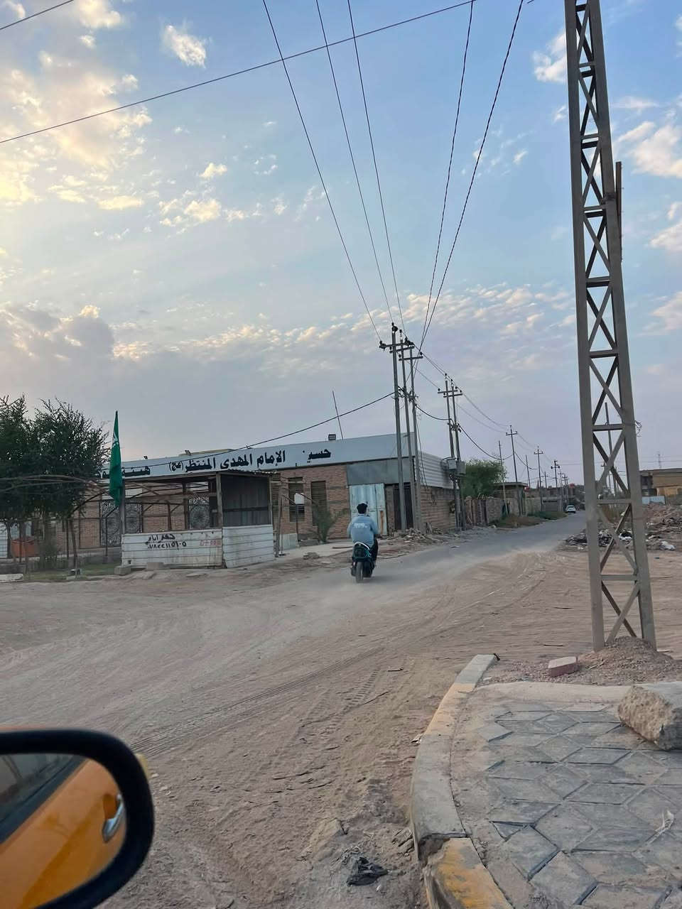 أرض زراعي • طريق النجف • ٢٠٠م
