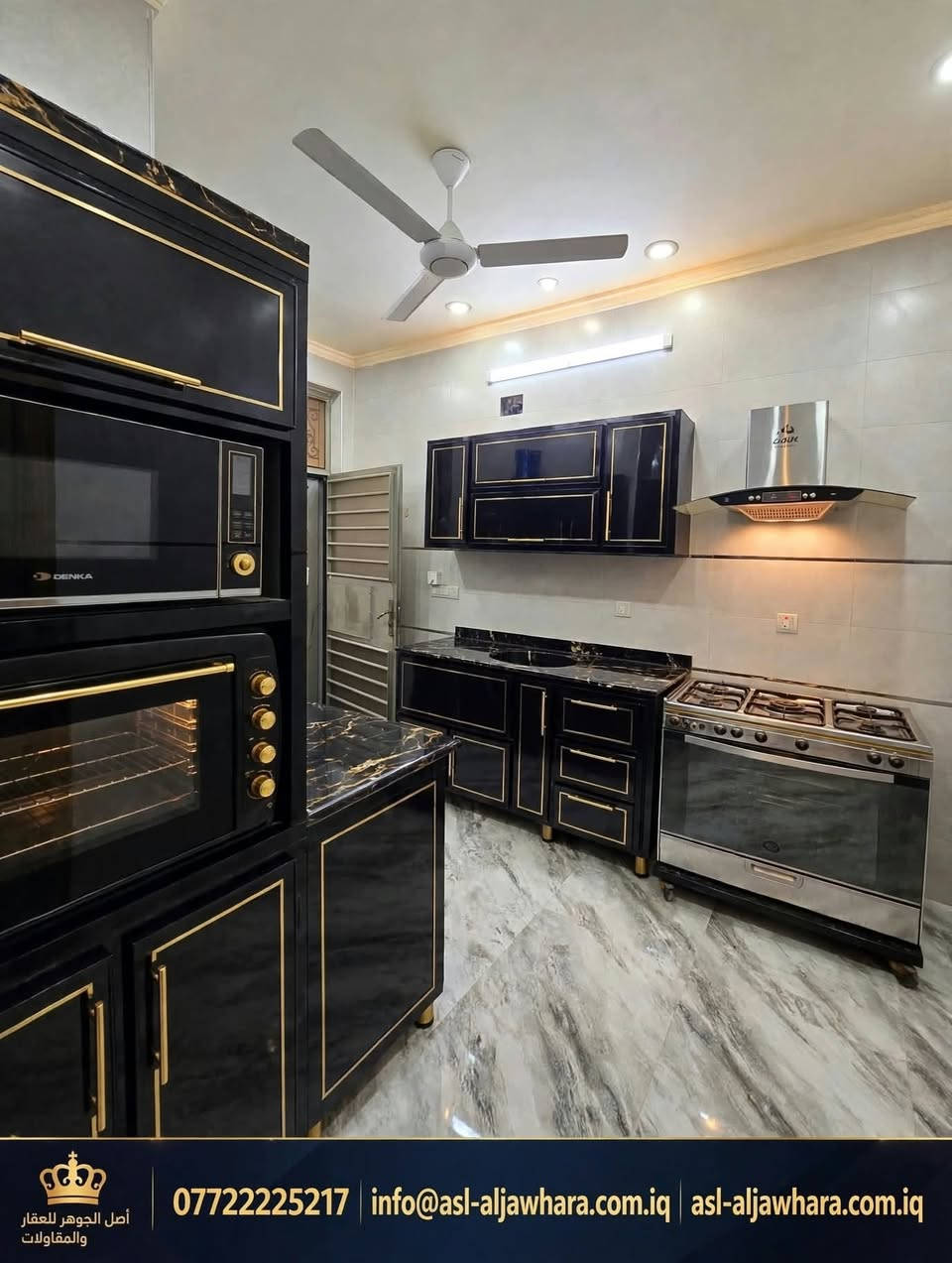 🏡✨ عاجل: دار VIP مية متر للبيع في الكريعات ✨🏡

اهلا وسهلا بكم في شركة أصل الجوهرة 🏢

اذا عجبك المنشور سوي لايك ❤️ ومتابعة وفعل الجرس 

**المواصفات:**

- المساحة: 100 متر - بناء 2024

- استقبال فخم + ديكور سقف 

- مرمر + برسبه + تربات حديثة

- حمامات بمرايا مضيئة

**للتواصل والمعاينة:**

📱 ***********

💬 واتساب: https://wa.me/9647722225217

#أصل_الجوهرة #دار_للبيع_بغداد #الكريعات #عقارات_بغداد

نص مكتوب في الصور:
- *********** info@asl-aljawhara.com.iq asl-aljawhara.com.iq أصل الجوهر للعقار والمقاولات
- أصل الجوهر للعقار للعقار والمقاولات | *********** | info@asl-aljawhara.com.iq | asl-aljawhara.com.iq
- أصل الجوهر للعقار والمقاولات *********** info@asl-aljawhara.com.iq asl-aljawhara.com.iq