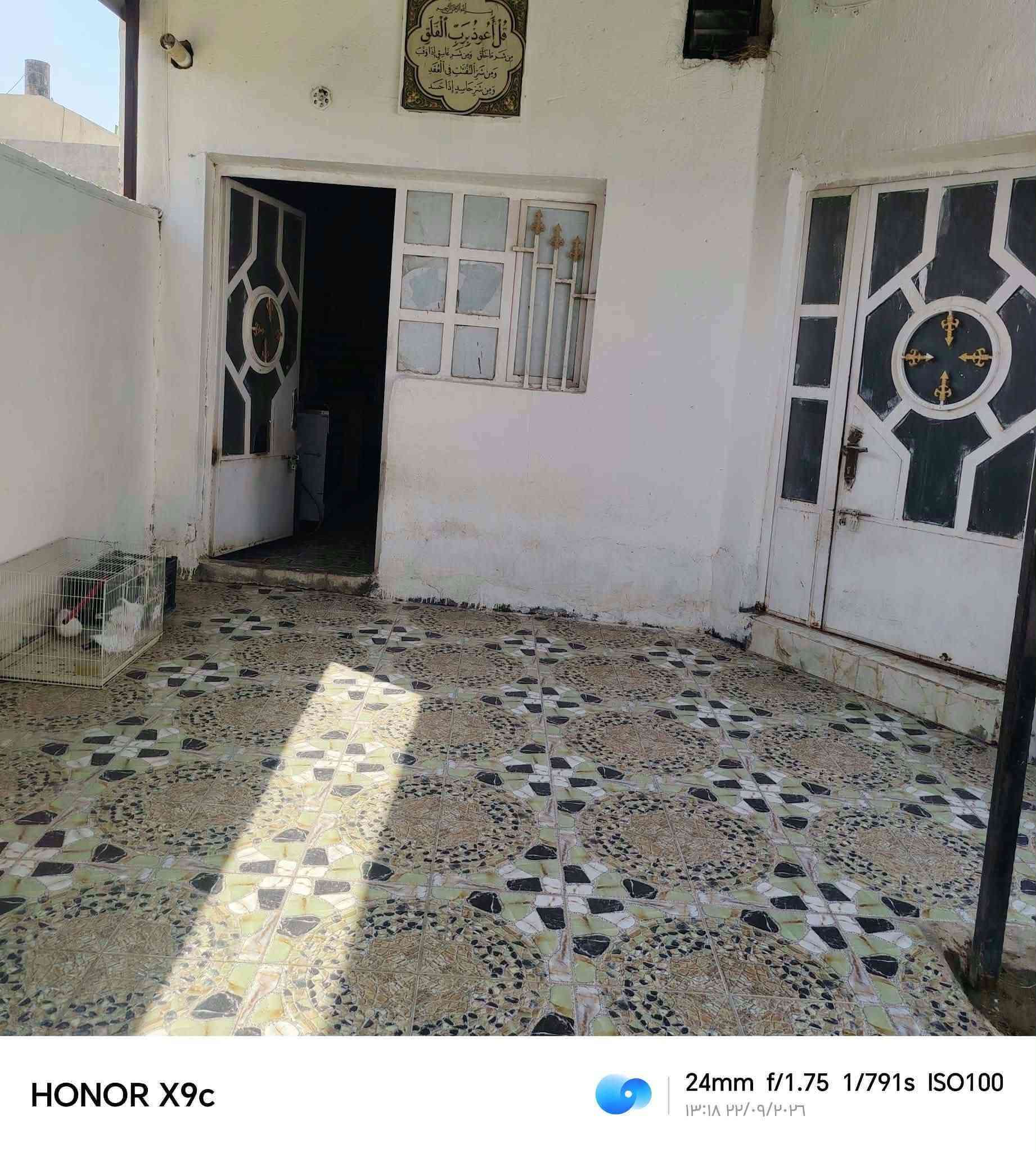 دار سكن زراعي قانون ٢٥ مساحته ٢٠٠ متر حي زليزل بصف الركن قرب سيد عبد الجمراوي الأساس طابوك والبناء بلوك والسقف عكاده تحتوي على ١ غرفه نوم واستقبال ومطبخ وصاله وصحيات جاهز للسكن كما هو موضح في الصور أدناه للاستفسار... مراجعه- مكتب القريني للعقار - واسط- الزبيديه- الجمعيه- بالقرب من السايدين *********** او ***********

نص مكتوب في الصور:
- HONOR X9c
- 24mm f/1.75 1/100s ISO356
- ۱۳:۱۹ ۱۴/۰۹/۲۰۲۶
- HONOR X9c 24mm f/16 1/120s ISO100 ١٧:٣٤ ٢٢/٠٩/٢٠٢٦
- HONOR X9c 24mm f/16 1/50s ISO100 ١٣:١٩ ١٤٠٢/٠٩/٢٠
- ١٣:١٩ ١٤٠٢/٠٩/٢٠
- 24mm f/1.75 1/1042s ISO100
- ١٣:١٨ ٢٢/٠٩/٢٠٢٦
- HONOR X9c 24mm f/1.75 1/791s ISO100 ١٣:١٨ ٢٢/٠٩/٢٠٢٦
- HONOR X9c 24mm f/16 1/120s ISO145 ١٧:٣٤ ٢٢/٠٩/٢٠٢٦
- HONOR X9c 24mm f/16 1/30s ISO753 ١٧:٣٤ ٢٣/٠٩/٢٠٢٦
