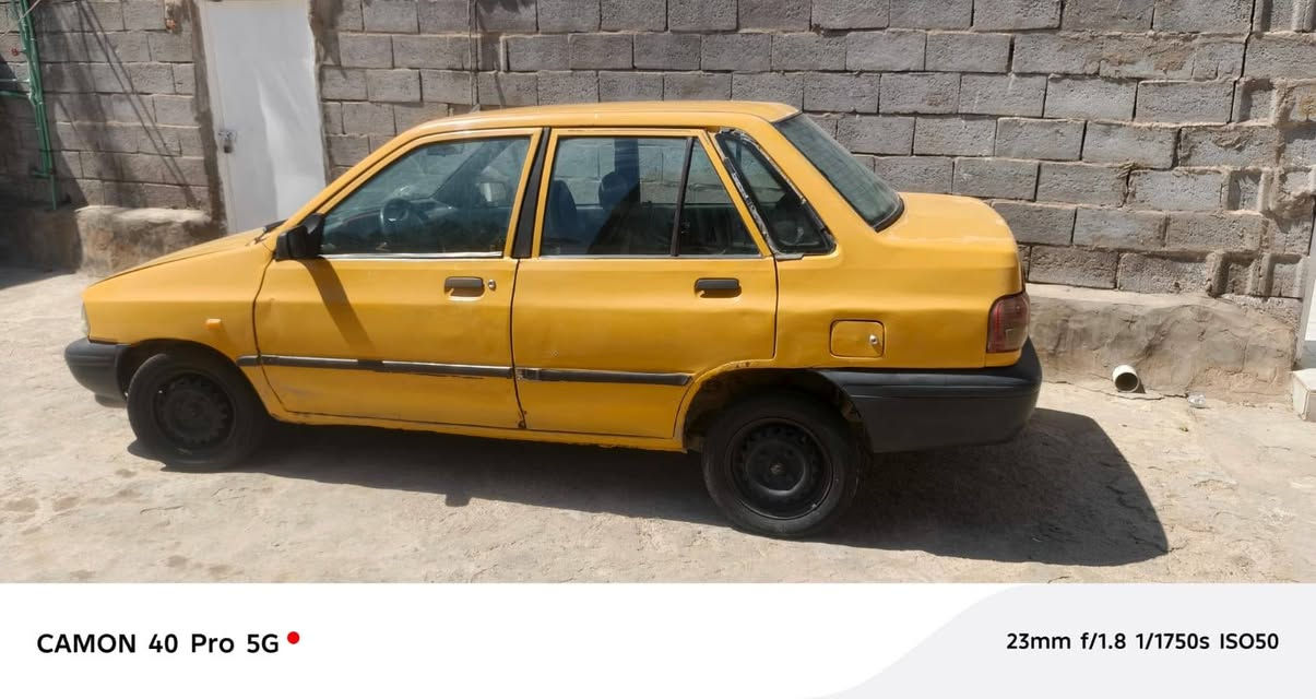 سايبه ١١ • تواير حداديه • كهربا جاهزه