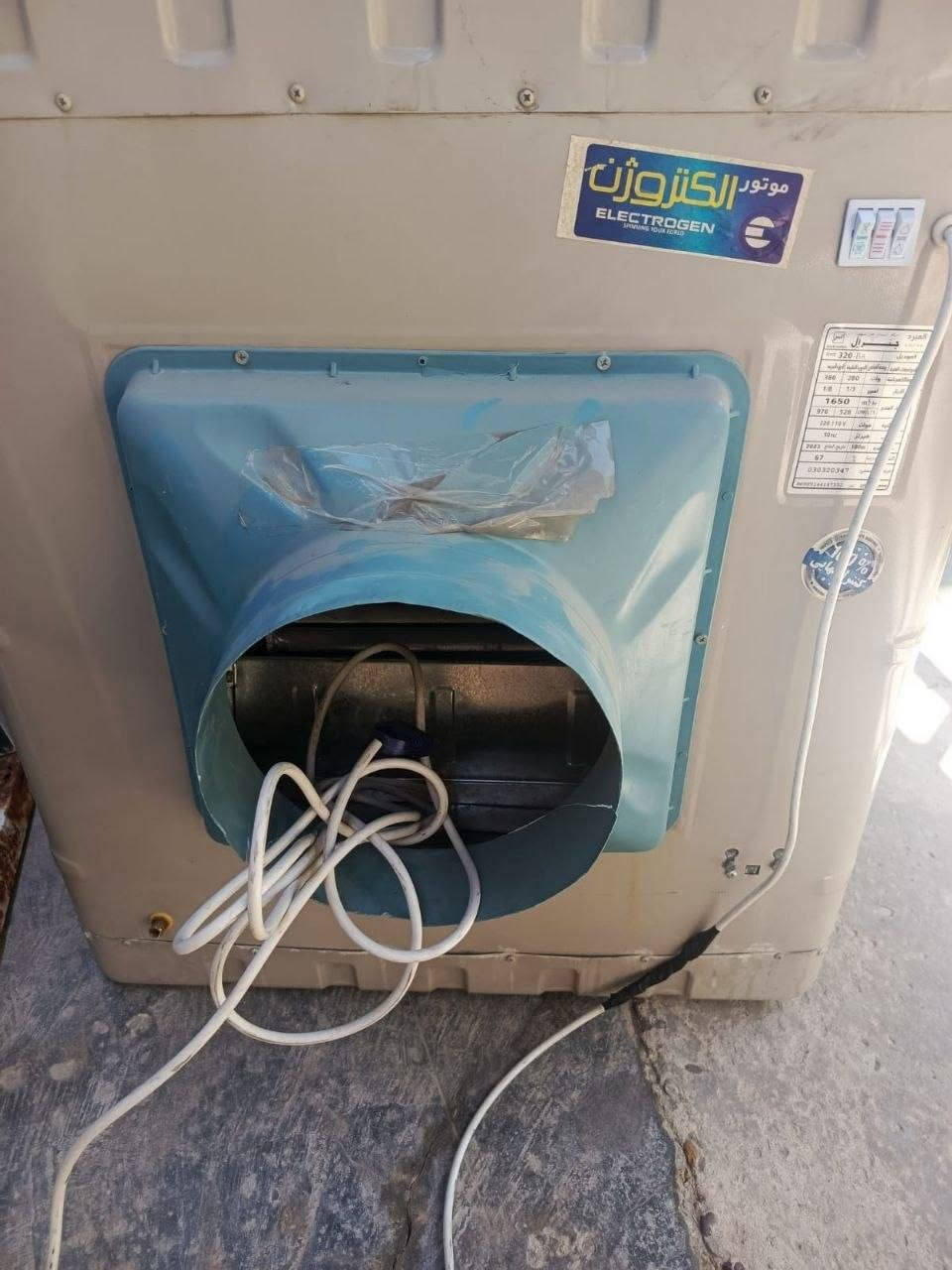 مبردة لوك بيها دبل ليف هواء ثلج سعر 120 مابي مجال سعر ثابت قفل بغداد مدينة الصدر الشماعية بصف اورفلي رقم ***********
