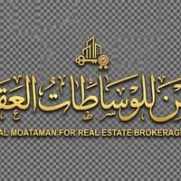 عرصة • ٢٠٠م • مجمع الجامعة النموذجي