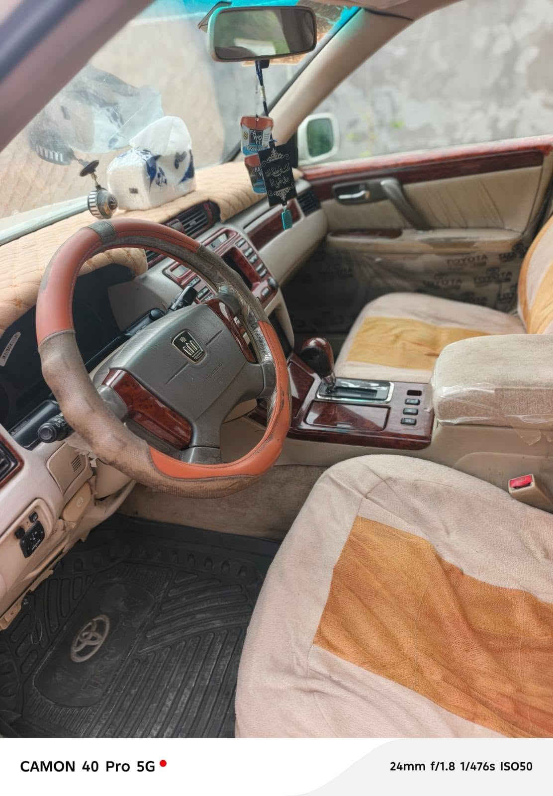 كرستال • ٢٠٠١ • نجف أصولي