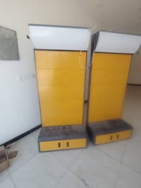 عارضتين • ميسان