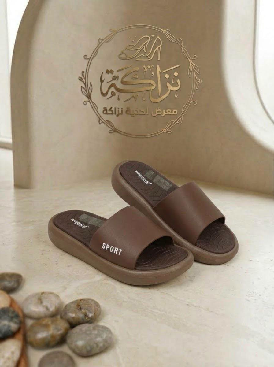 نزاكة • نعال طفل طبي • مقاسات ١٩-٣٠