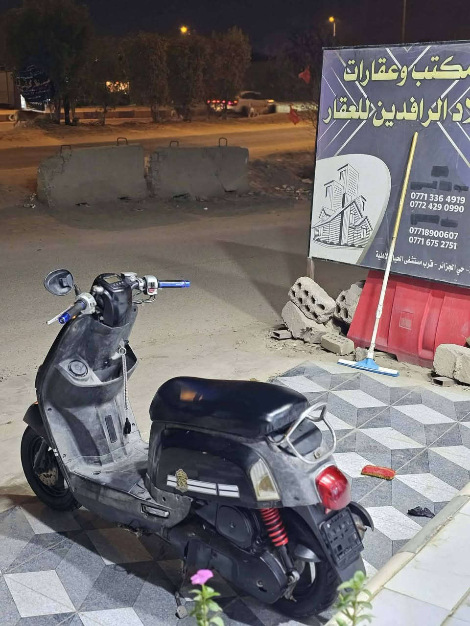 ماكس بوليسي • دبل إشارة • سكن أحمر