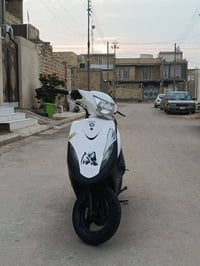 ماكس عدلة • حك الجهة