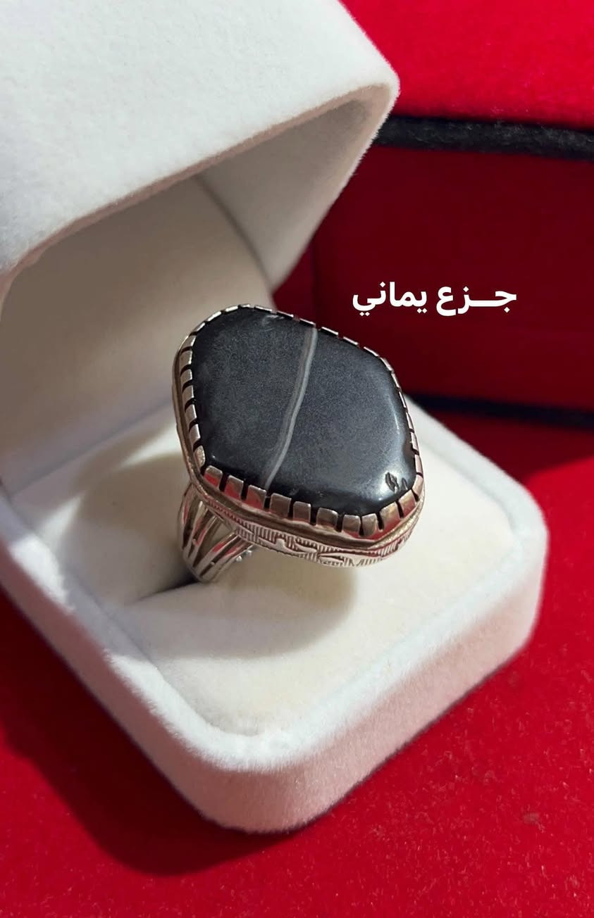 جمـعه مباركه حبايب 
خواتــم مميزه وجمـيله 
للاستفسار ***********
كروب هواة الاحجار الكريمة النادرة
