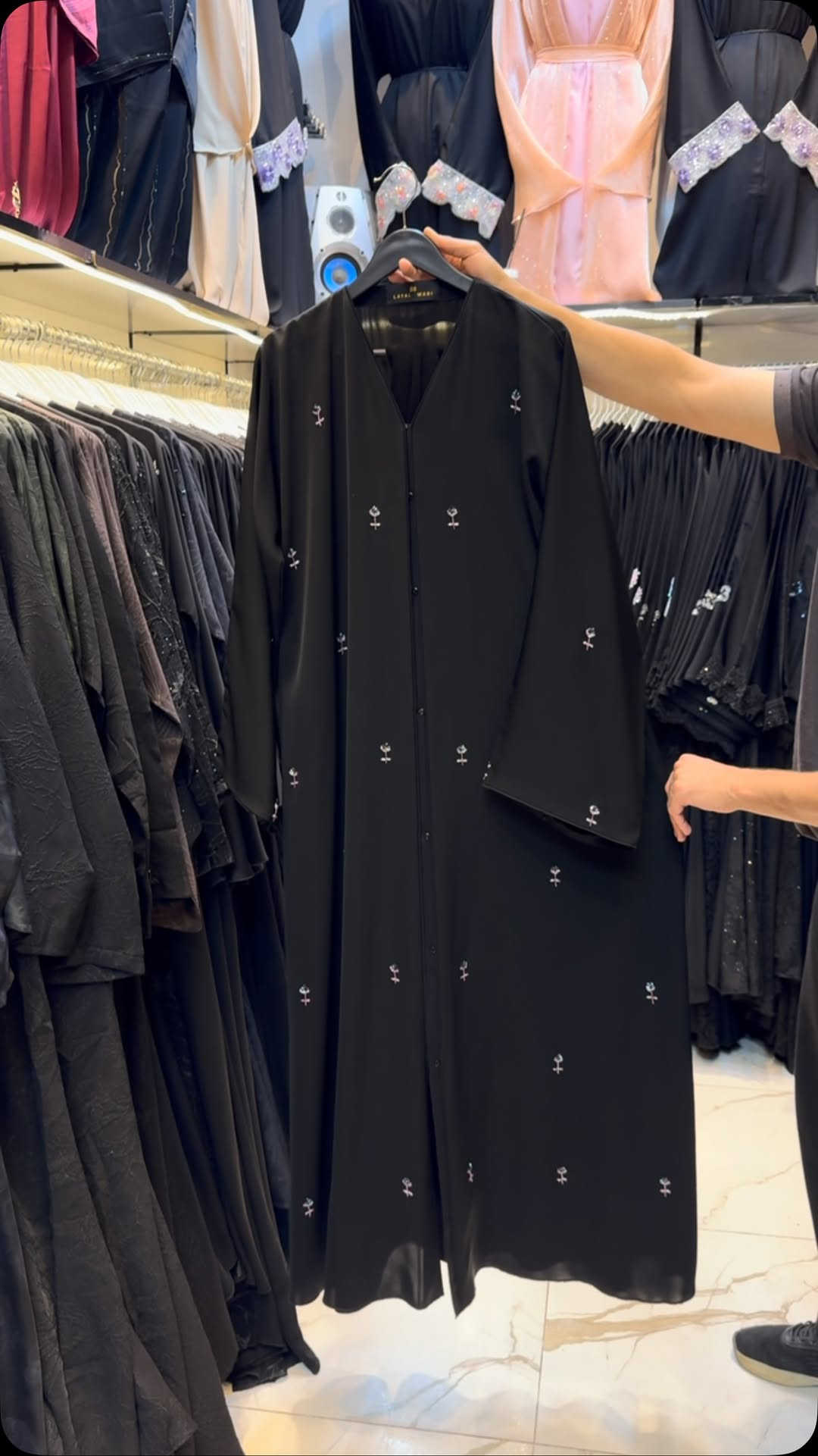 ملابس