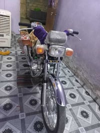 نامه • ٢٠٢٧ • كفاله