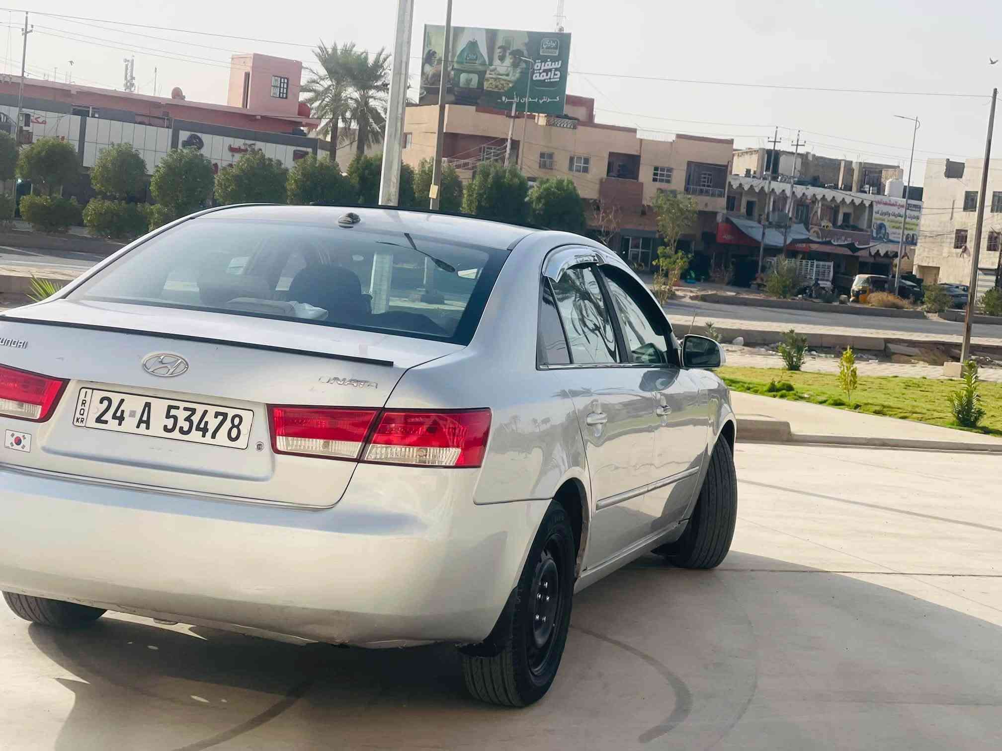 سلام عليكم 
سونتا ٢٠٠٧ وراد امريكي حادثه جاملغ امامي 
سياره بيه قطع ابيع حزام بدون معجون 
سياره فول موصفات
فتحه بل سقف
تحكمات ستريت جهتين
كشنات كهرباء
سياره بيه محرك وكير جديد
بيه منضومه مال مي جديد 
عليه ادمه كامله 
ولا كلوب مشتغل بل داخل

رقم وسنويًا جديد بسمي تحويل ثاني يوم٢٠٣١ حتى هزا جديده

مكان ديالى بعقوبه
***********
88 وبيه مجال
