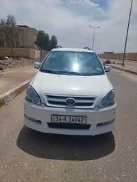 ابصم • تويل • ٢٠٠١